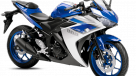 Sernac emitió alerta de seguridad para motocicletas Yamaha vendidas en Chile