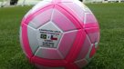 Así será el balón especial que se usará en el duelo entre Chile y Brasil