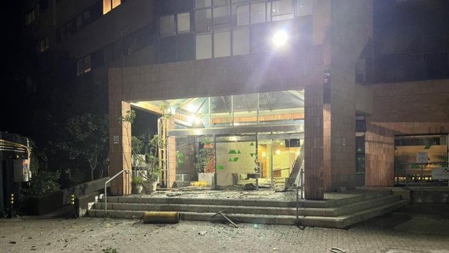  Robo en cajero automático en Sanatorio Alemán de Concepción provocó fuerte estruendo  