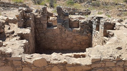  Descubren un gran asentamiento arqueológico en la zona norte de Perú  