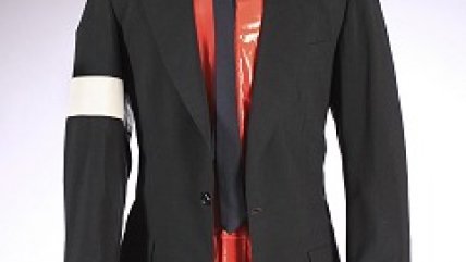 Ya llegó a Chile exposición con artículos de 