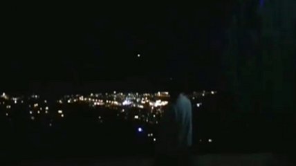   Un objeto no identificado sobre Jerusalén 