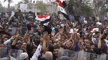   Con siete muertos y 26 heridos se saldó asalto a la sede de gobierno iraquí en Diyala 