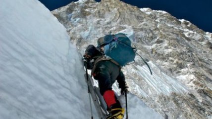   La travesía chilena rumbo a la cima del Everest 