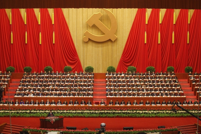 La importancia del XVIII Congreso del Partido Comunista chino