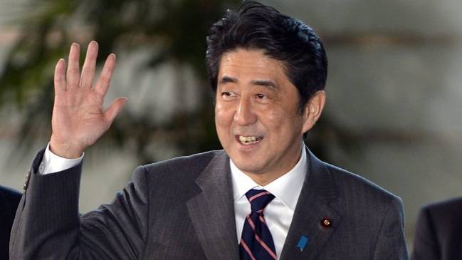 Parlamento japonés nombró a un nuevo primer ministro