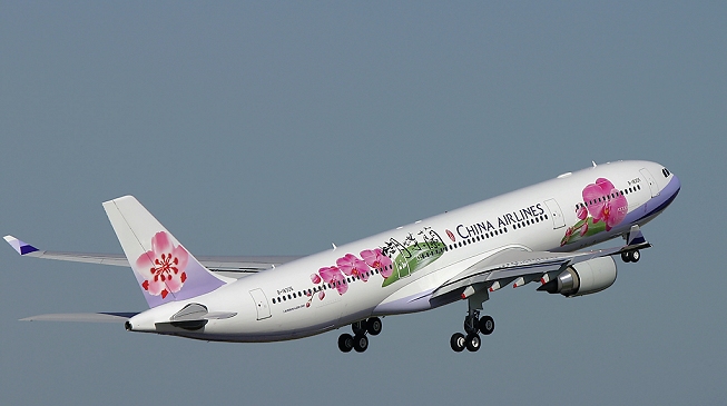 Las aerolíneas más peligrosas del mundo