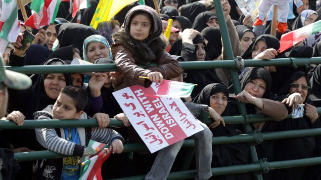 Tribunal Supremo confirmó pena de muerte a cuatro condenados por corrupción en Irán