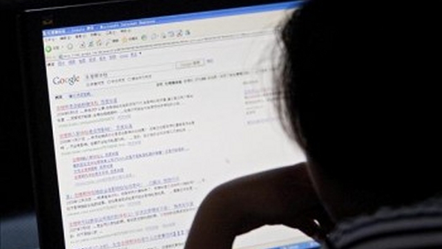 Colectivo argentino se adjudicó hackeo a web del Ministerio del Interior de Chile