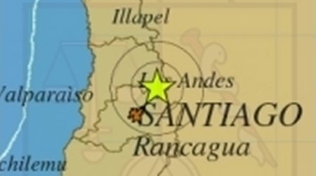 Sismo de menor intensidad se sintió en la zona central