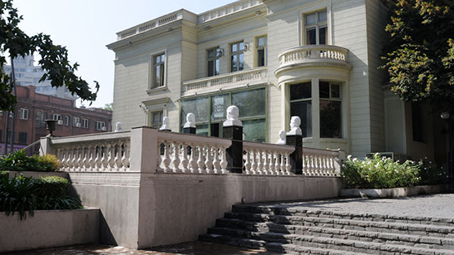 Corporación Cultural de Providencia: El municipio debe pagar sueldo de trabajadores