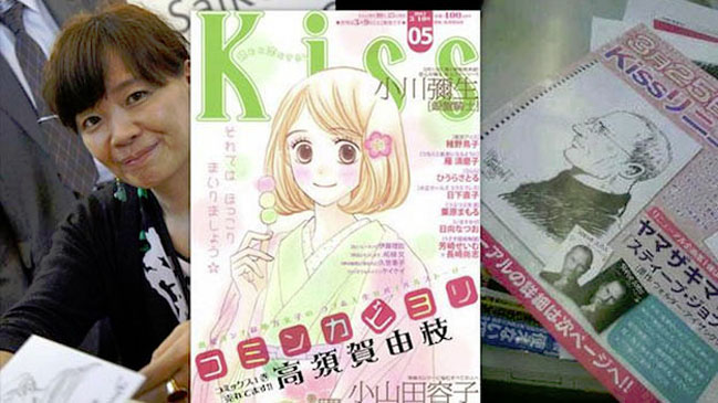 Dibujante adaptó al cómic japonés la vida de Steve Jobs