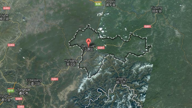 Explosión dejó 28 muertos y 13 heridos en mina de carbón china