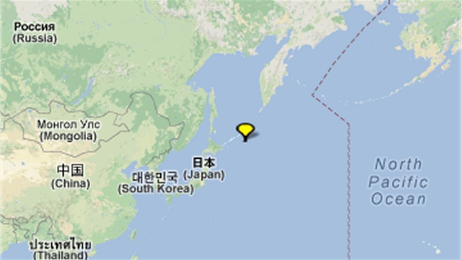 Fuerte temblor afectó a Islas Kuriles, en Rusia