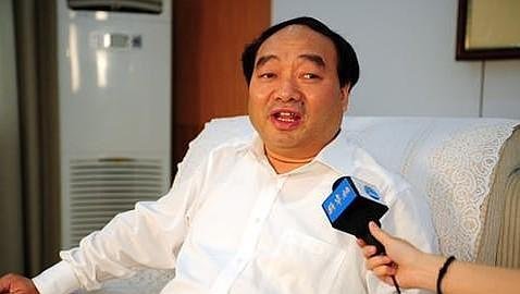 China: 21 altos cargos fueron sancionados por difusión de video erótico