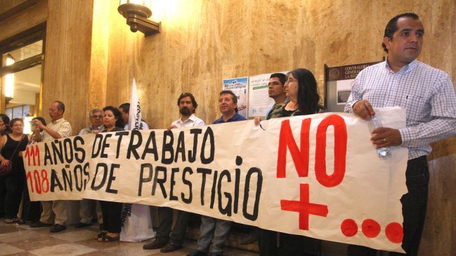 Funcionarios se mostraron preocupados por intento de robo en SII