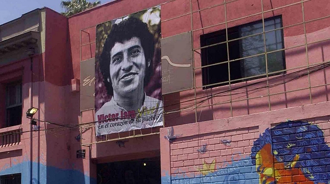 Corte Suprema ordenó la clausura del galpón Víctor Jara