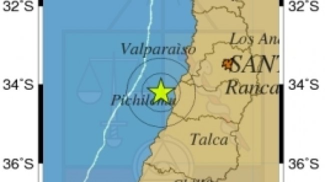 Sismo leve afectó a regiones de O'Higgins y el Maule