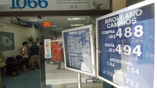 Banco Central advirtió de posibles ajustes a la tasa de interés en próximos meses