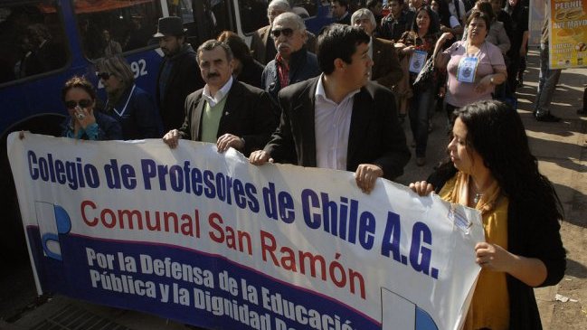 Ministerio de Educación decidió aplazar próxima prueba Inicia