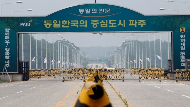 Corea del Norte replanteó unificación con el Sur bajo sistema federal