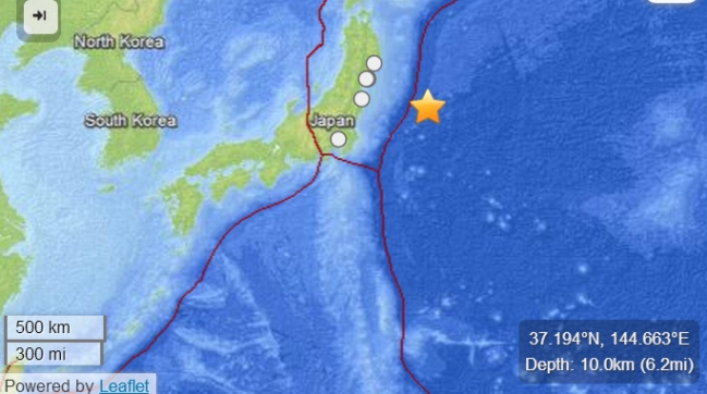 Terremoto 7,1 Richter sacudió a Japón