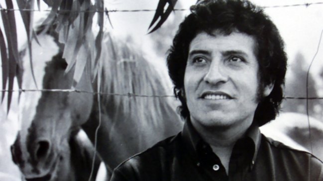Concierto en apoyo para nombrar Avenida Víctor Jara en Estación Central