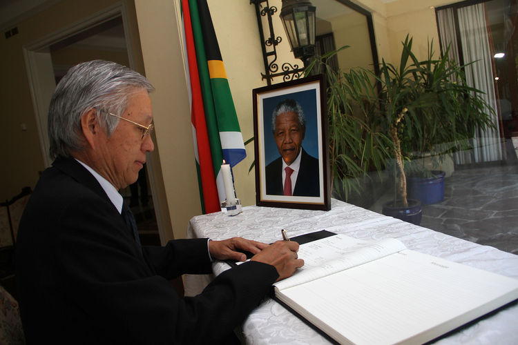 Jefes de Estado de todo el mundo asistirán a funeral de Mandela