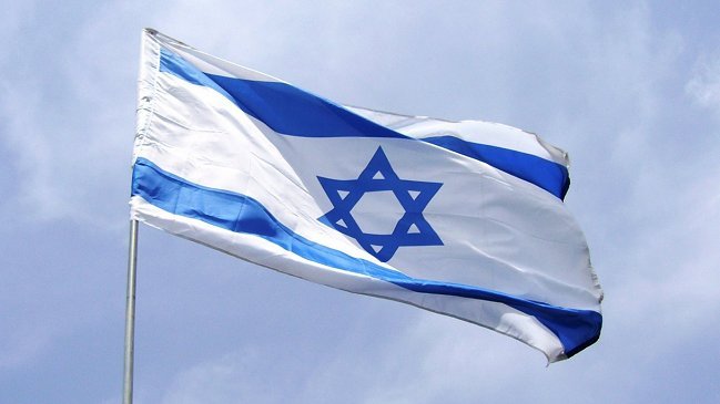 Israel estudia prohibir el uso de la palabra 