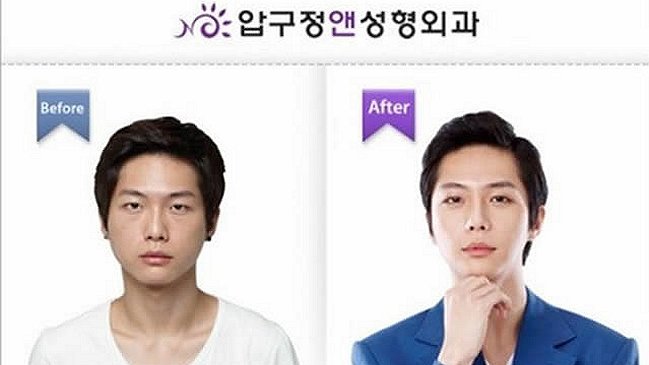 Clínica fue multada por exhibir una torre con huesos de sus pacientes