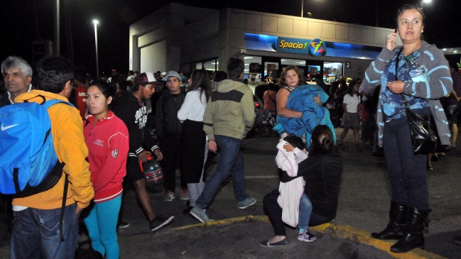 Ministro del Interior informó sobre cinco víctimas fatales por causa del terremoto