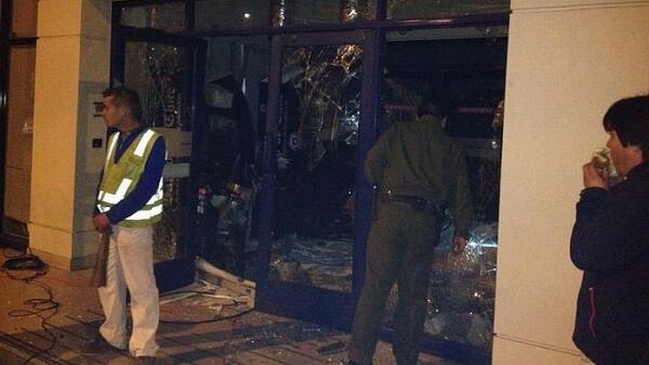 Delincuentes robaron cajero automático con un bombazo