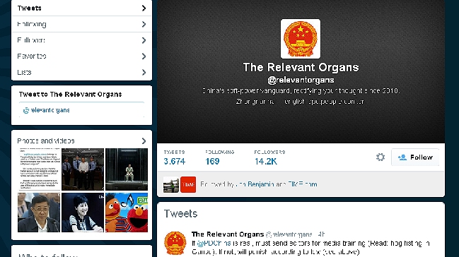 Periódico del régimen comunista chino se enfrenta a su parodia en Twitter