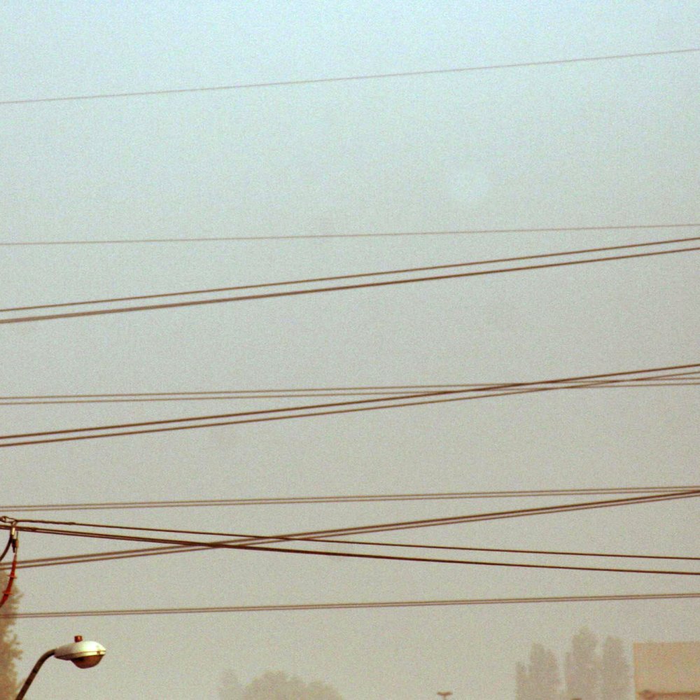 Asociación de Empresas Eléctricas espera 