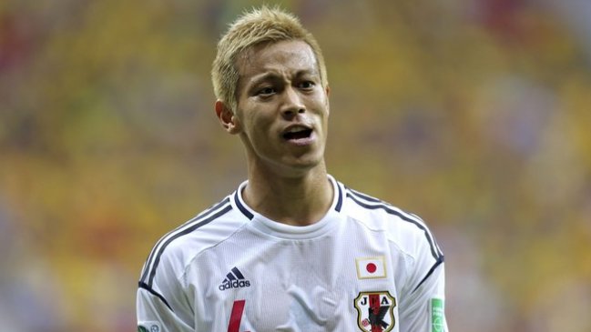 Japón y Costa de Marfil inician su paso por el Mundial Brasil 2014 en Recife