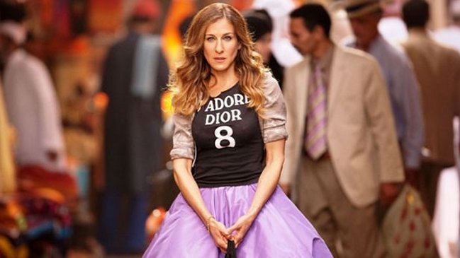 Sarah Jessica Parker fue internada de urgencia en Brasil