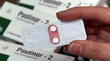  Minsal: Buscan validar 