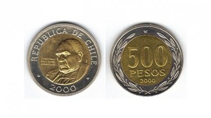   Las características de la moneda de 500 por la que ofrecen 250 mil pesos 