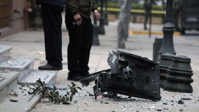 Desconocidos robaron cajero automático en la comuna de La Reina