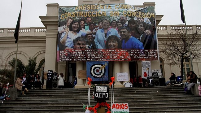 Autoridades investigarán dos muertes en Hospital del Salvador