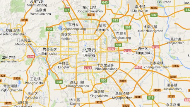 Sismo de 6,5 Richter en el suroeste de China dejó centenares de muertos