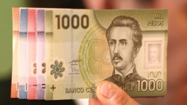 Mercado prevé baja en la tasa de política monetaria