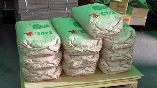 Japón vuelve a exportar arroz de zona afectada por fuga radiactiva