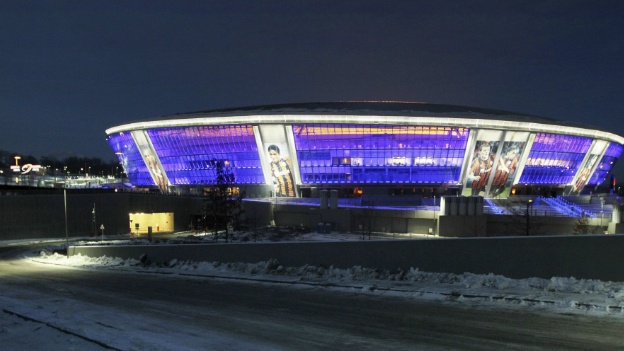 Bombardeos dañaron fachada del estadio de Shakhtar Donetsk en Ucrania