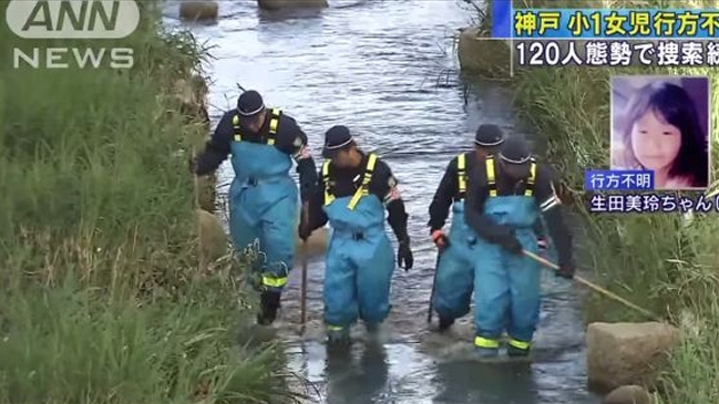 Encuentran el cadáver decapitado de una niña de seis años en Japón