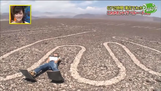 Ingreso de periodista japonesa a Líneas de Nazca desata nuevo escándalo en Perú