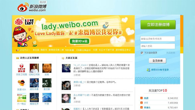 China prohíbe seudónimos 