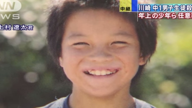 Japón: Tres jóvenes son sospechosos de haber asesinado a un niño de 13 años