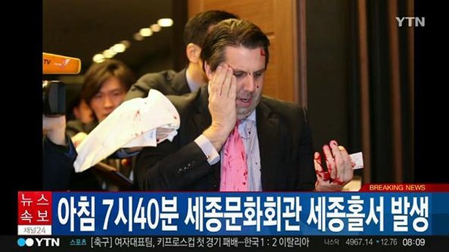 Embajador de Estados Unidos en Corea del Sur fue atacado por un hombre armado