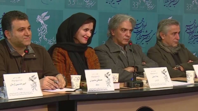 Irán listo para su mayor festival de cine extranjero 